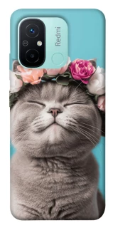 Чохол на Xiaomi Redmi 12C / Poco C55 Mood(1) фото 1 з 1