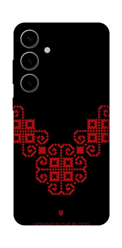 Чохол на Samsung Galaxy S25 FE Чорно-червона вишиванка фото 1 з 1