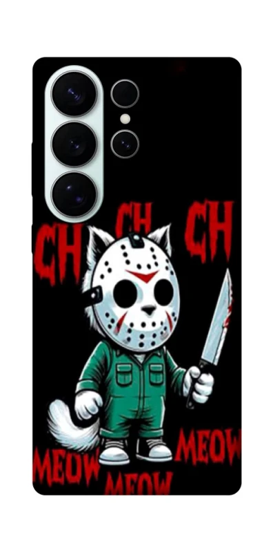 Чехол на Samsung Galaxy S26 Lucky Friday 13th Cat фото 1 из 1