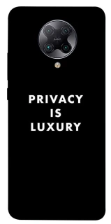 Чехол на Xiaomi Redmi K30 Pro / Poco F2 Pro Privacy is luxury фото 1 из 1
