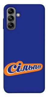 Чехол на Samsung Galaxy A04s Сильпо фото 1 из 1