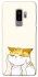 Чехол на Samsung Galaxy S9+ Cat bun фото 1 из 1