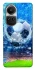 Чехол на Oppo Reno 10 Fantasy Football Stadium фото 1 из 1