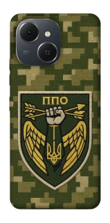 Чохол на TECNO Spark 40C ППО фото 1 з 1