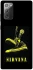 Чехол на Samsung Galaxy Note 20 Nirvana ver.3 фото 1 из 1