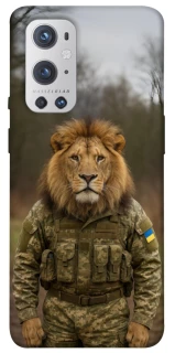 Чохол на OnePlus 9 Pro Лев захисник фото 1 з 1