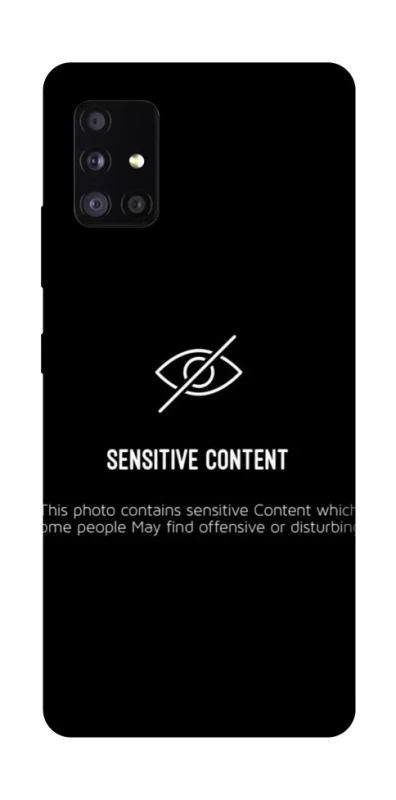 Чохол на Samsung Galaxy A51 5G No image фото 1 з 1