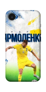 Чохол на Apple iPhone 17e (6.1") Ярмоленко №7 фото 1 з 1