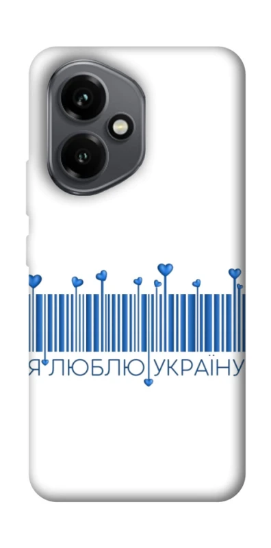 Чехол на Honor 400 Я люблю Украину фото 1 из 1