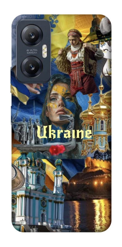 Чехол на Infinix Hot 20 5G Ukraine style ver.3 фото 1 Чехол на Infinix Hot 20 5G Ukraine style ver.3 фото 1 из 1