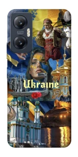 Чохол на Infinix Hot 20 5G Ukraine style ver.3 фото 1 Чохол на Infinix Hot 20 5G Ukraine style ver.3 фото 1 з 1
