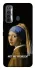 Чехол на TECNO Camon 17 Not My Problem фото 1 из 1