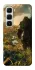 Чехол на Infinix Hot 60i Orc фото 1 из 1