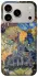 Чехол на Apple iPhone 18 Pro Van Gogh collage фото 1 из 2