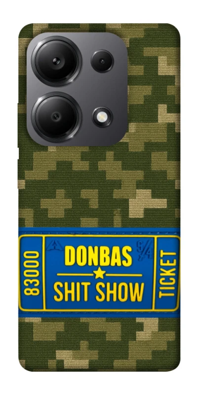 Чохол на Xiaomi Redmi Note 13 Pro 5G Donbas ticket фото 1 з 1