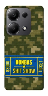 Чехол на Xiaomi Redmi Note 13 Pro 5G Donbas ticket фото 1 из 1