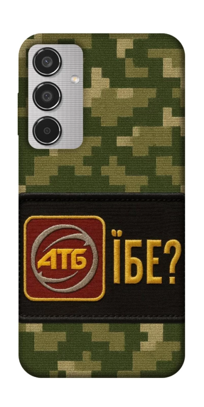 Чохол на Samsung Galaxy M35 Абб фото 1 з 1