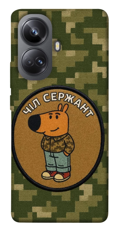 Чохол на Realme 10 Pro+ Чіл сержант фото 1 з 1