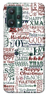 Чехол на Realme 9 Pro Christmas mood ver.3 фото 1 из 1