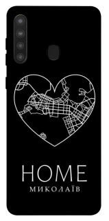 Чехол на Samsung Galaxy A21 Миколаїв Home фото 1 из 1