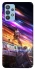 Чохол на Samsung Galaxy M32 Project Hail Mary ver.6 фото 1 з 1