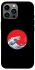 Чохол на Apple iPhone 12 Pro Max (6.7") Хвилі Японії фото 1 з 1