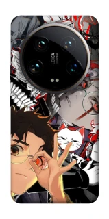 Чехол на Xiaomi 14 Ultra Dandadan v2 фото 1 из 1