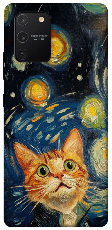 Чохол на Samsung Galaxy S10 Lite paint cat фото 1 з 1