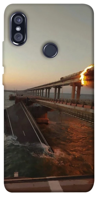 Чохол на Xiaomi Redmi Note 5 Pro / Note 5 (AI Dual Camera) Кримський міст втомився фото 1 з 1