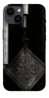 Чехол на Apple iPhone 14 (6.1") Талисман удачи фото 1 из 1