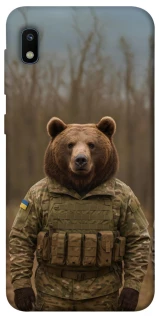 Чехол на Samsung Galaxy A10 (A105F) Медведь защитник фото 1 из 1