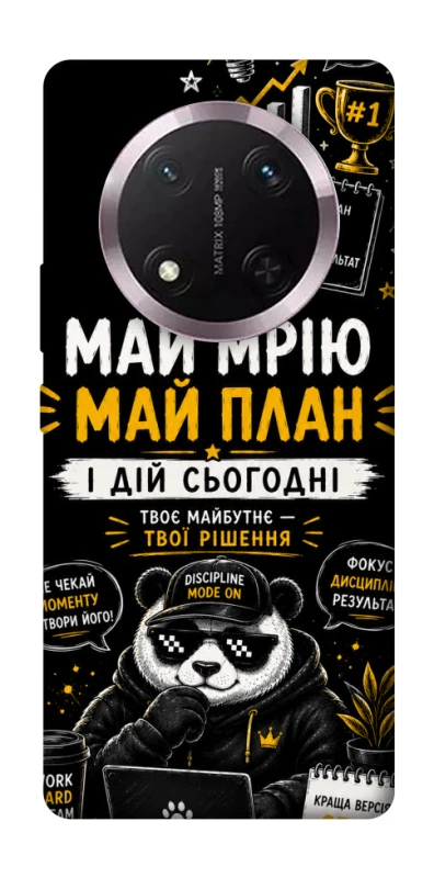 Чохол на Honor X9c Май План фото 1 з 1