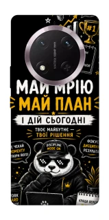 Чохол на Honor X9c Май План фото 1 з 1