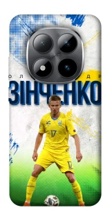 Чехол на Xiaomi Redmi Note 15 Pro 5G Зинченко №17 фото 1 из 1