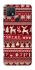 Чохол на Oppo A15s / A15 Christmas jumper ver.2 фото 1 з 1