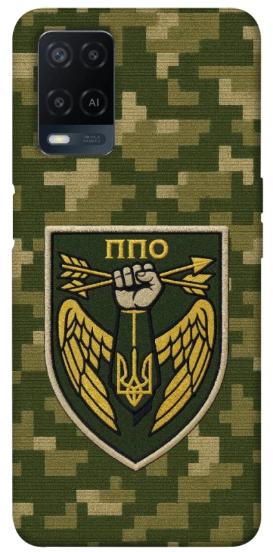 Чехол на Oppo A54 4G ПВО фото 1 из 1