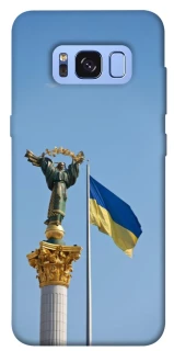 Чохол на Samsung G950 Galaxy S8 Головні символи України фото 1 з 1