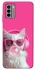 Чохол на Nokia G22 Pink kitty фото 1 з 1