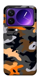 Чохол на Xiaomi 17 Pro Max Сamouflage v19 фото 1 з 1