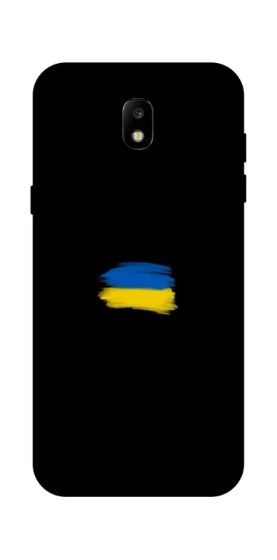 Чохол на Samsung Galaxy J5 (2017) Прапор фарбами фото 1 з 1