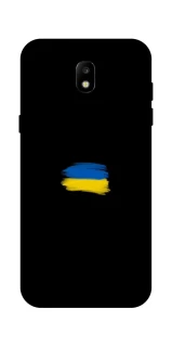 Чехол на Samsung Galaxy J5 (2017) Флаг красками фото 1 из 1