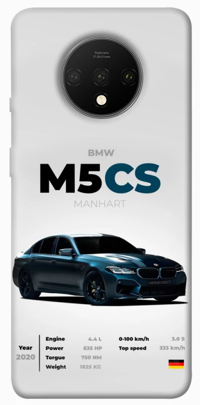 Чохол на OnePlus 7T BMW M5 CS фото 1 з 1