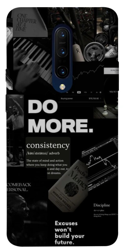 Чехол на OnePlus 7 Pro Do more фото 1 из 1