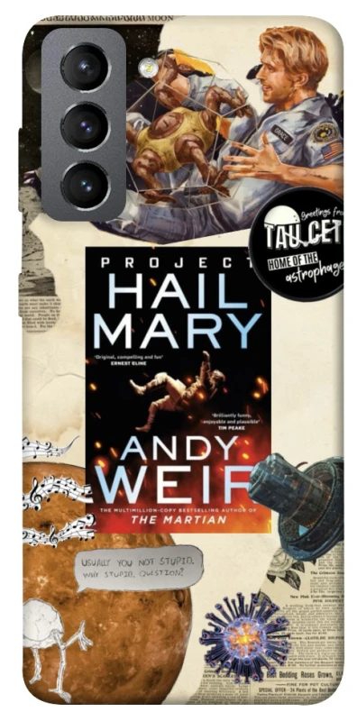 Чохол на Samsung Galaxy S21 FE Project Hail Mary ver.2 фото 1 з 1