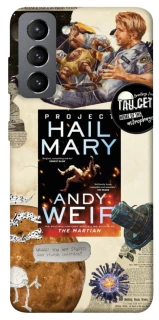 Чохол на Samsung Galaxy S21 FE Project Hail Mary ver.2 фото 1 з 1