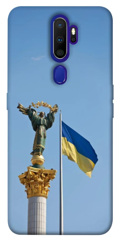 Чохол на Oppo A5 (2020) / Oppo A9 (2020) Головні символи України фото 1 з 1