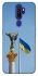 Чохол на Oppo A5 (2020) / Oppo A9 (2020) Головні символи України фото 1 з 1