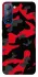 Чохол на TECNO Pop 5 LTE Camouflage v15 фото 1 з 1