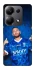 Чохол на Xiaomi Redmi Note 13 Pro 4G Neymar Jr. фото 1 з 1