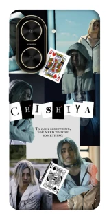 Чехол на Xiaomi Poco C71 Alice in Borderland ver.4 фото 1 из 1